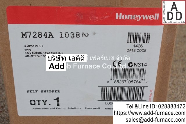 Honeywell M7284A1038 (9)